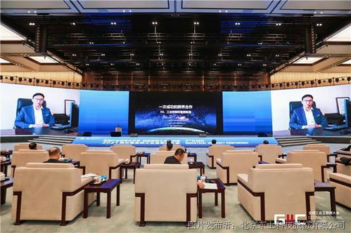 直通乌镇 中国联通携手东土、三一重工，全球灯塔工厂5G云化PLC应用重磅发布